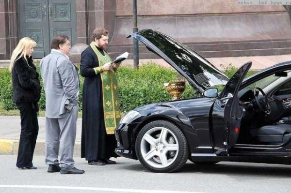 Autotaufe